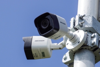 Call for clarity on local governments use of Hikvision surveillance cameras image