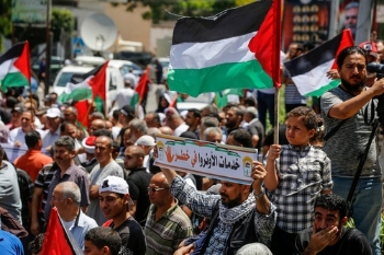 Charities call for family reunion scheme for Palestinians  image