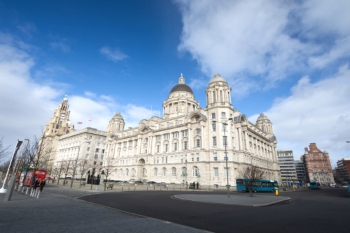 Commisioners praise progress at Liverpool image