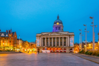Commissioners to oversee strategic decisions at Nottingham image
